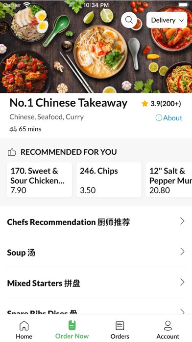 No.1 Chinese Takeaway Screenshot