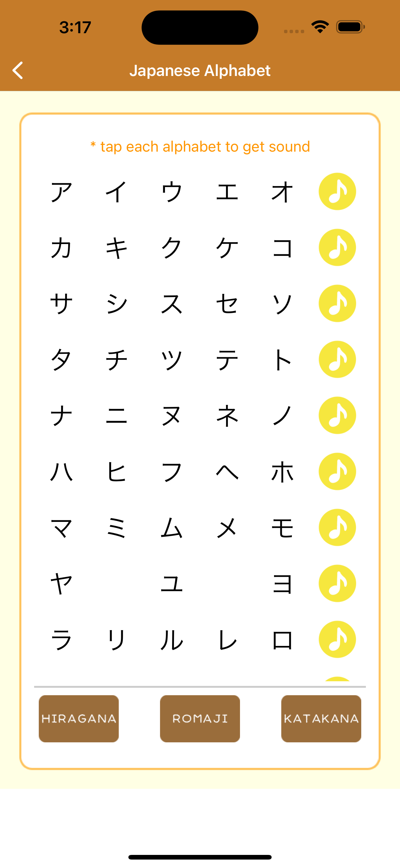 Japanese Basic -NIHONGO-