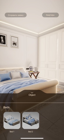 Monaco Home Property screenshot