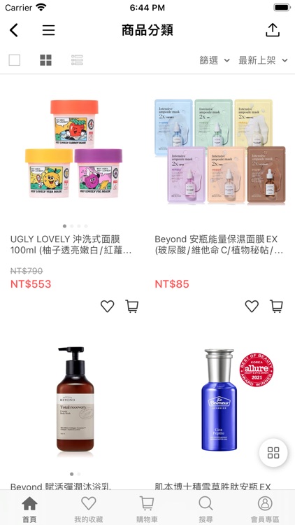 THE FACE SHOP菲詩小舖台灣 screenshot-3