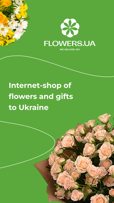 Flowers.ua - flowers delivery Screenshot