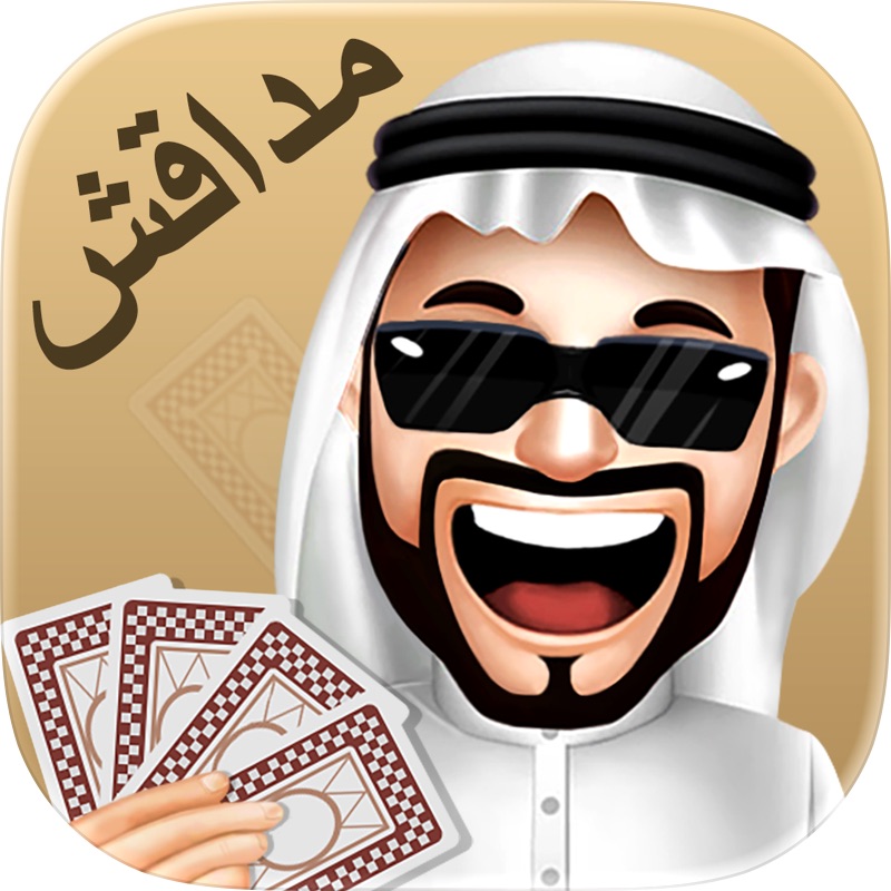 Jackaroo Star-Fastest Jackaroo screenshot 12