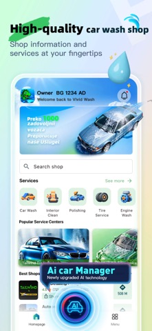 Vivid Wash Screenshot 1 of 6