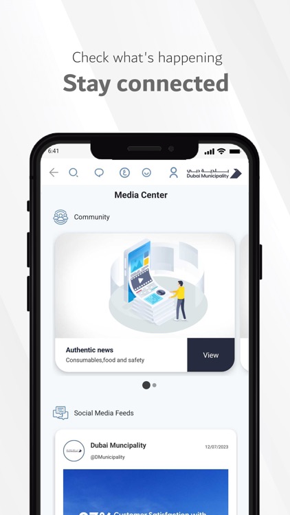 Dubai Municipality screenshot-5
