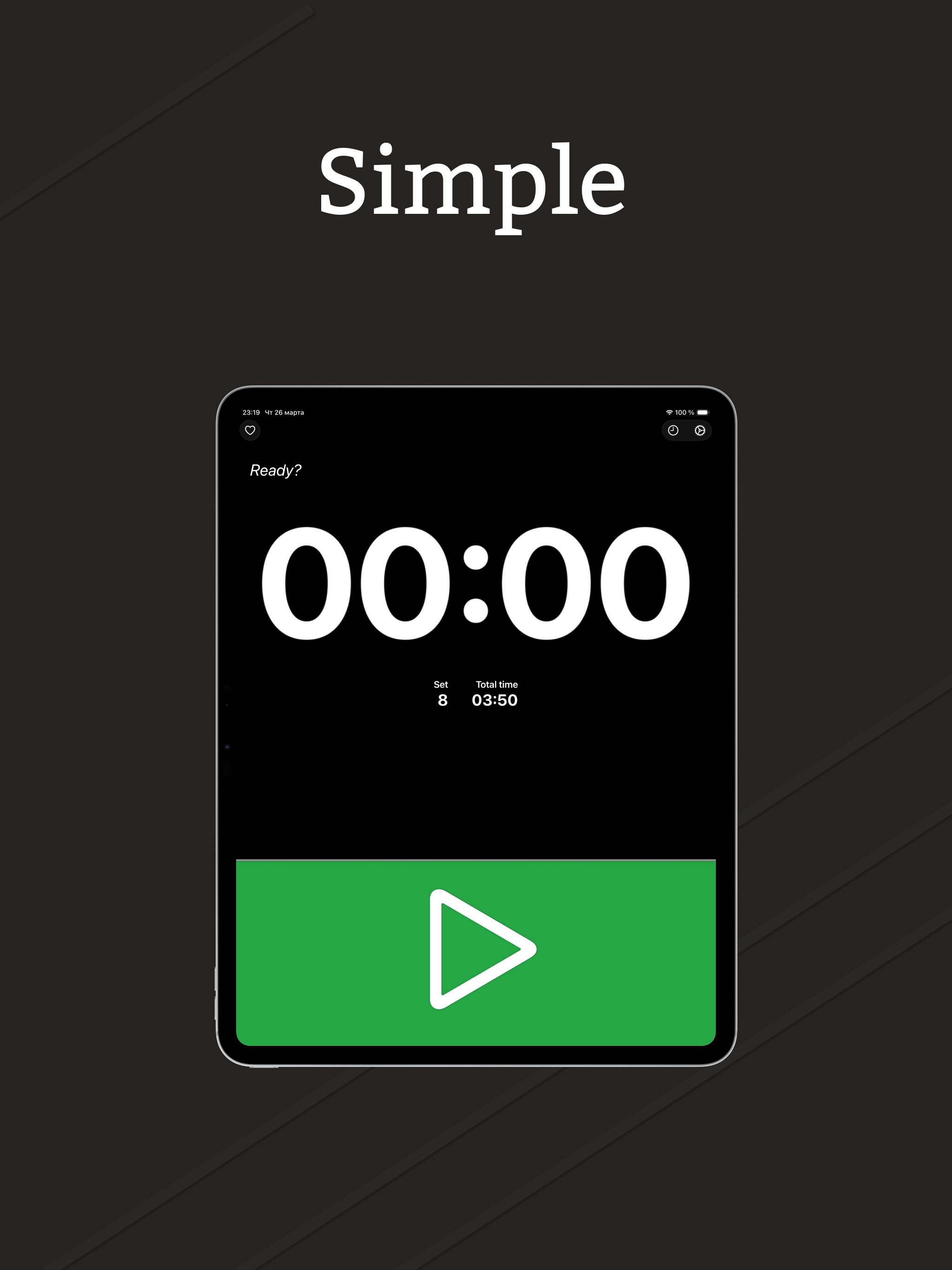Tabata Timer: Simple HIIT