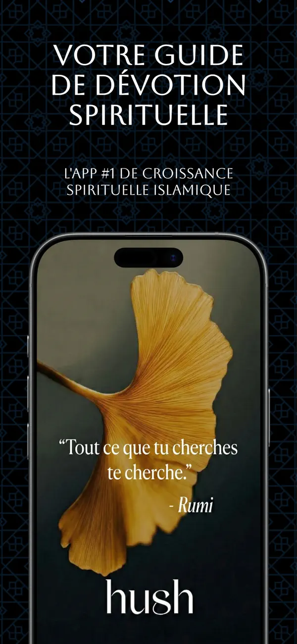 Screenshot #1 pour Hush: Habitudes Musulmanes IA