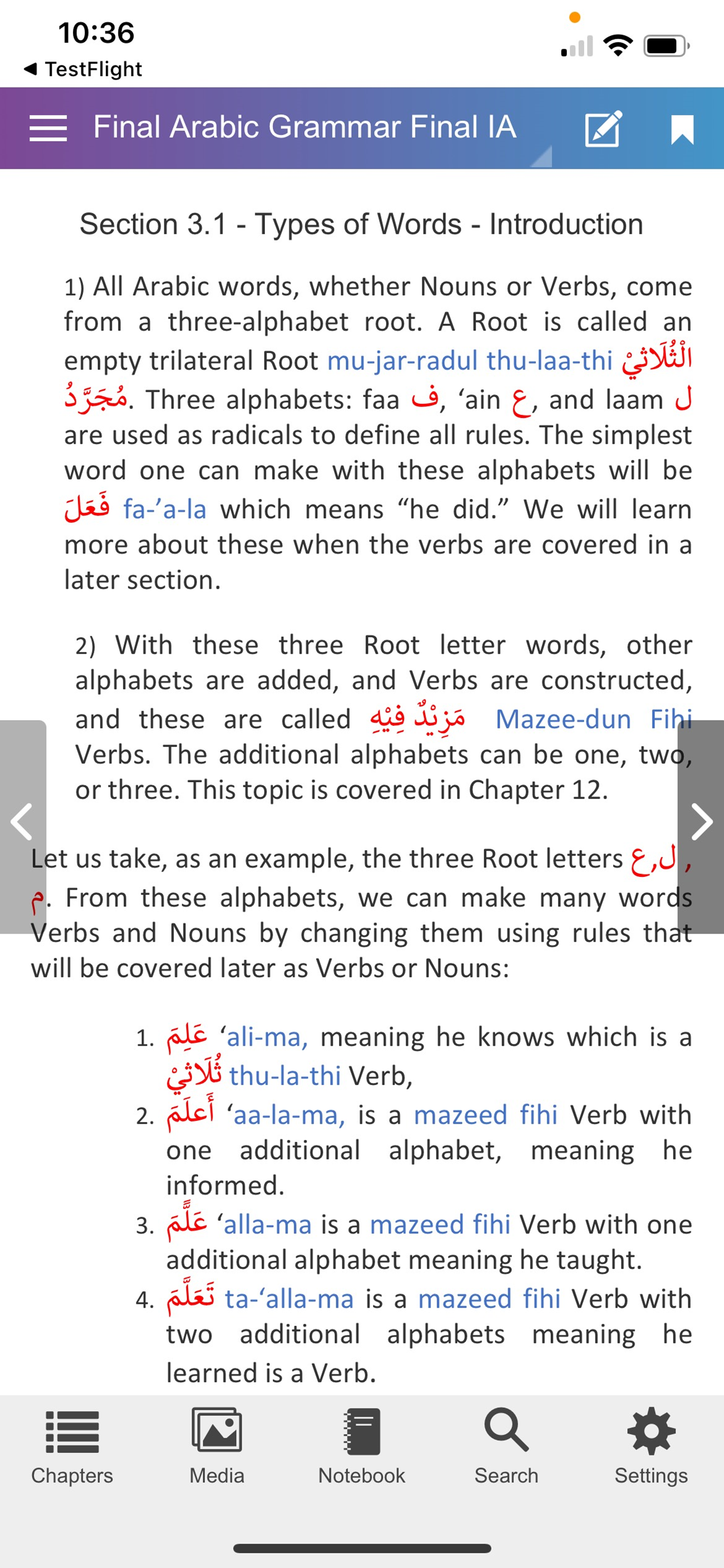 Arabic Grammar for Beginners 2