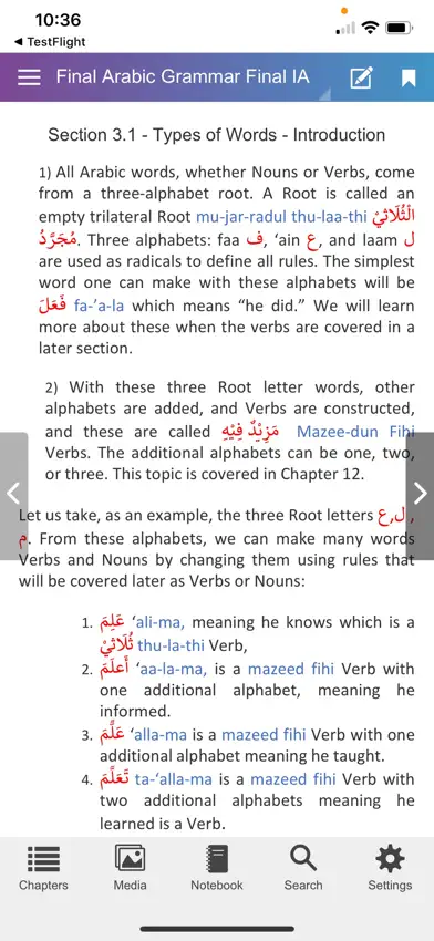 Arabic Grammar for Beginners 2 screenshot 1