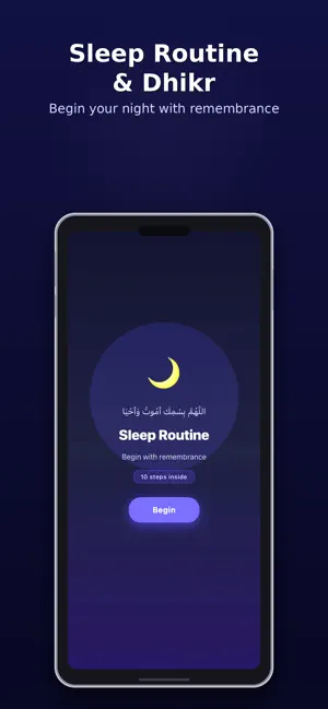 Nahjuna screenshot 1