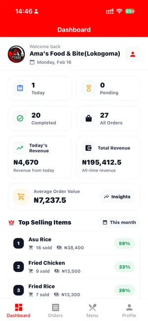 DC Vendor screenshot 2