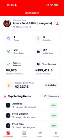 DC Vendor Screenshot 2 of 7