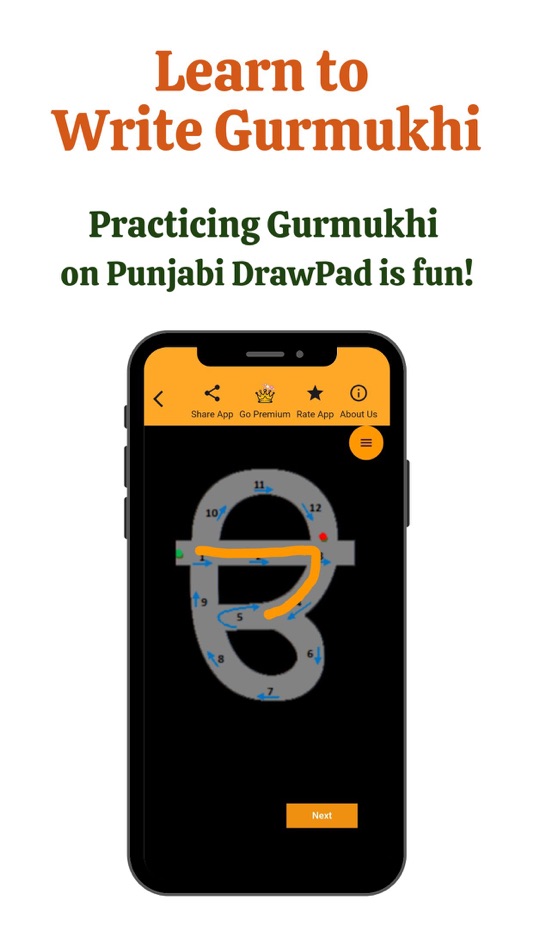 #3. Learn Punjabi by PunjabiCharm (iOS) 由: PUNJABICHARM INC.