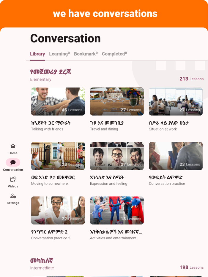 Amharic - Listening Speaking