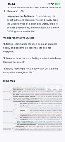 AAWT Pro Screenshot 4 of 5