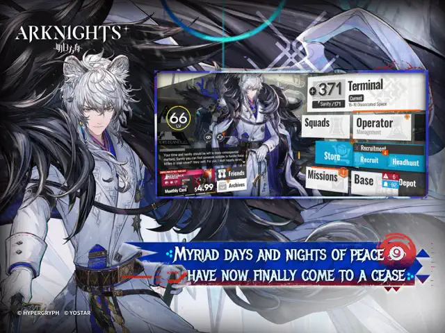 Arknights screenshot 6