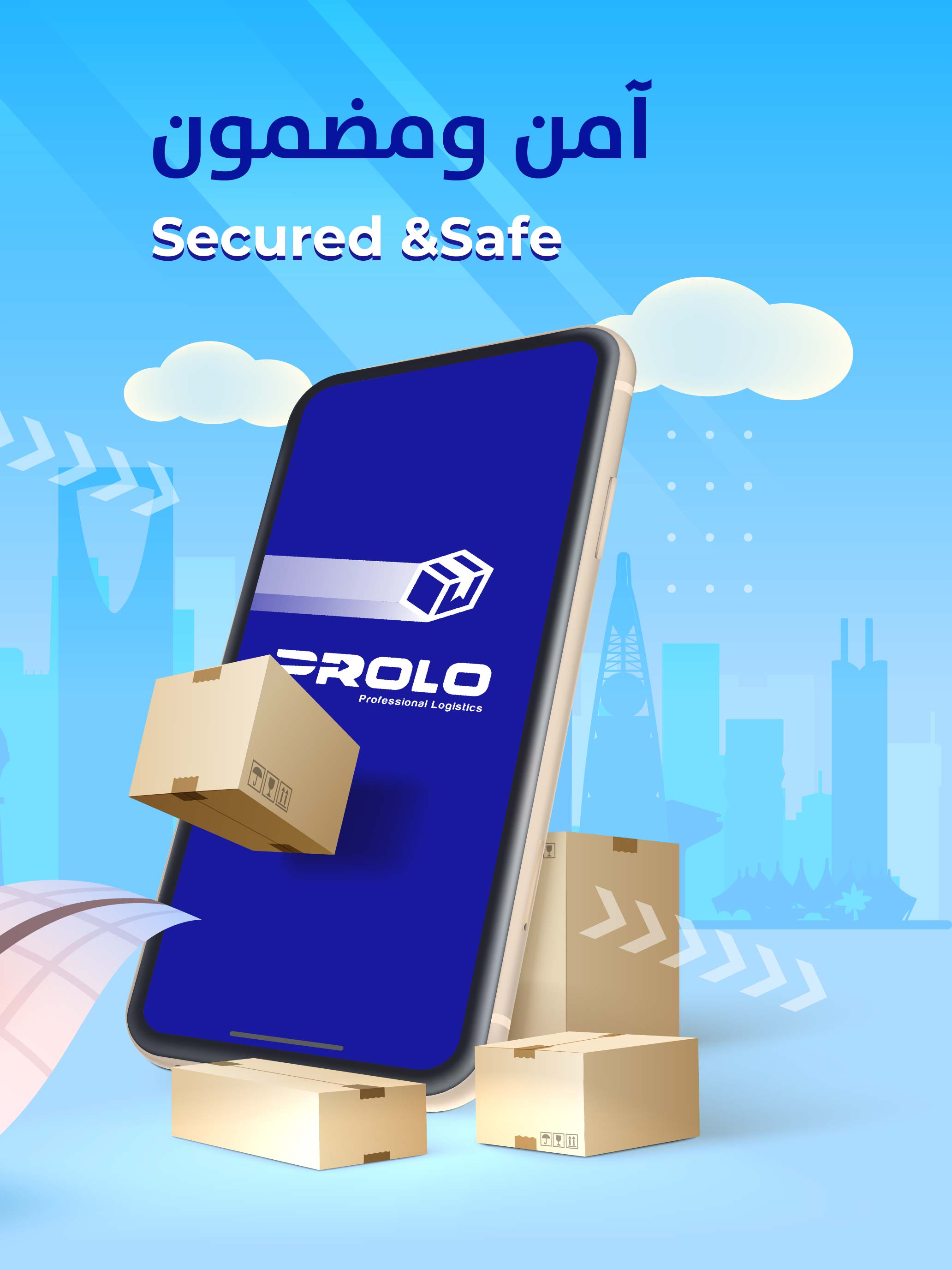 Prolo