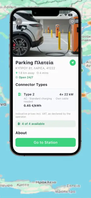 EV Charging Stations Greece screenshot 4
