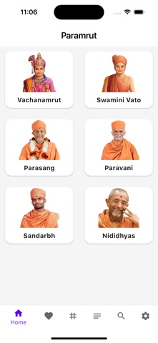 Paramrut Screenshot 2 of 8
