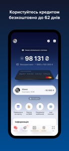 monobank — mobile bank online screenshot #2 for iPhone