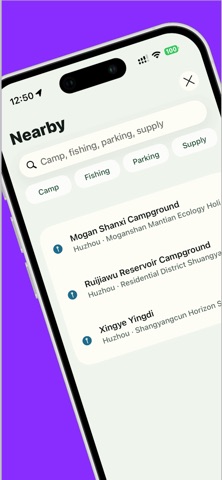 全能定位GPS-手机地图定位打卡模拟户外探路徒步露营旅行骑行 iPhone screenshot 5