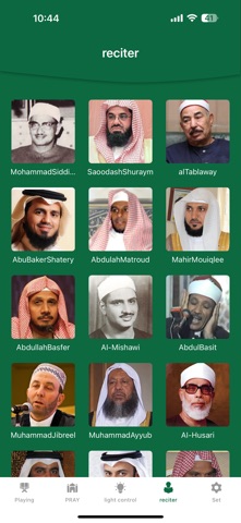 Quran Speaker Screenshot 4 of 5