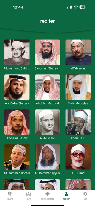 Quran Speaker Screenshot 4 of 5