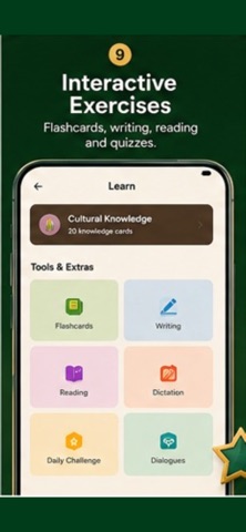 Iqra: Quran & Arabic Learning Screenshot 9 of 10