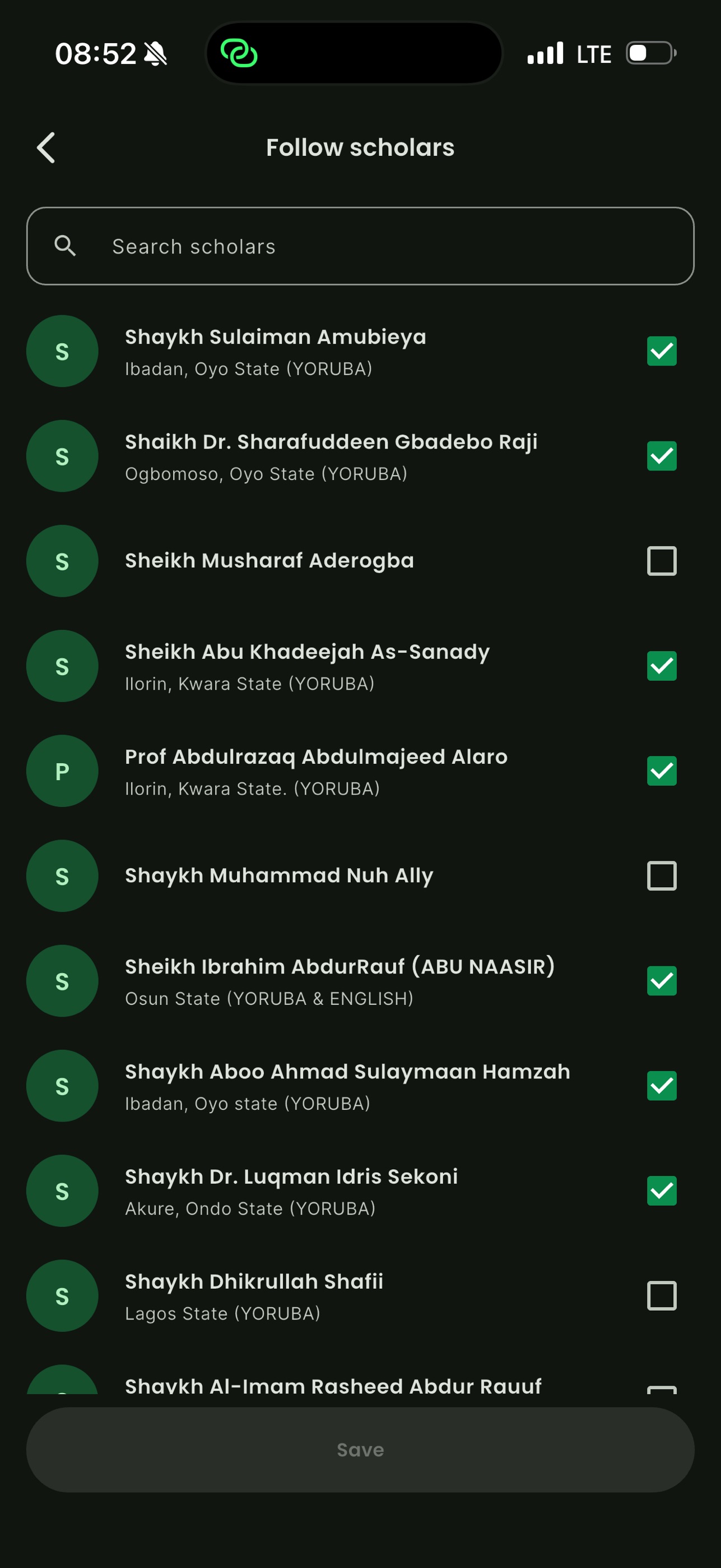 Screenshot 4 of Fawaa'id: Islamic Lectures