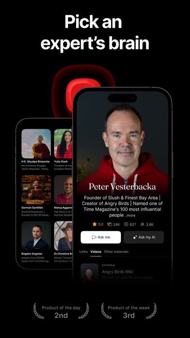 WOIS: Ask experts Screenshot