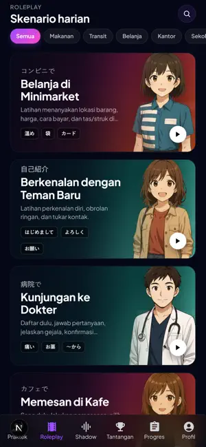 ConvoPartner screenshot 2