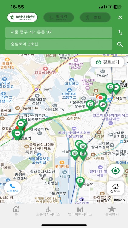 서울동행맵