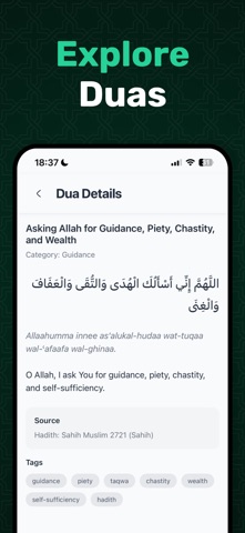 Ummahti Screenshot 4 of 8