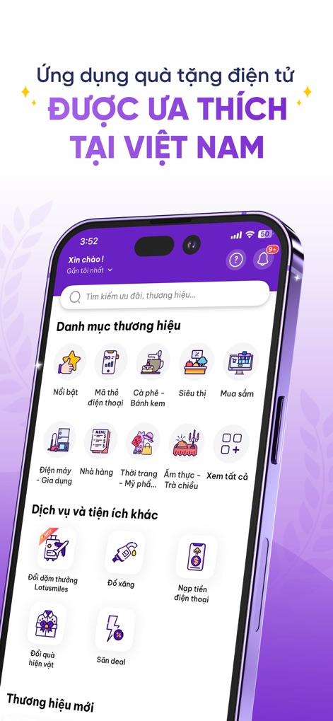 UrBox - The app presents a diverse brand category list and a prominent search bar, making it easy for users to find preferred deals.