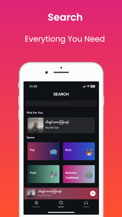 Melo Music Screenshot 2 of 9