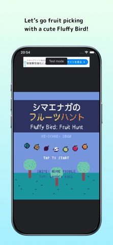 Fluffy Bird: Fruit Hunt Screenshot 1 of 3