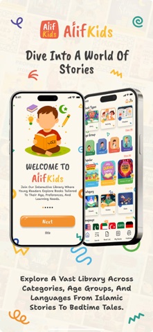 Alif Kids Screenshot 6 of 6