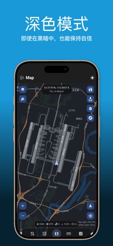 Pilot Kit - 飞行员工具箱 screenshot