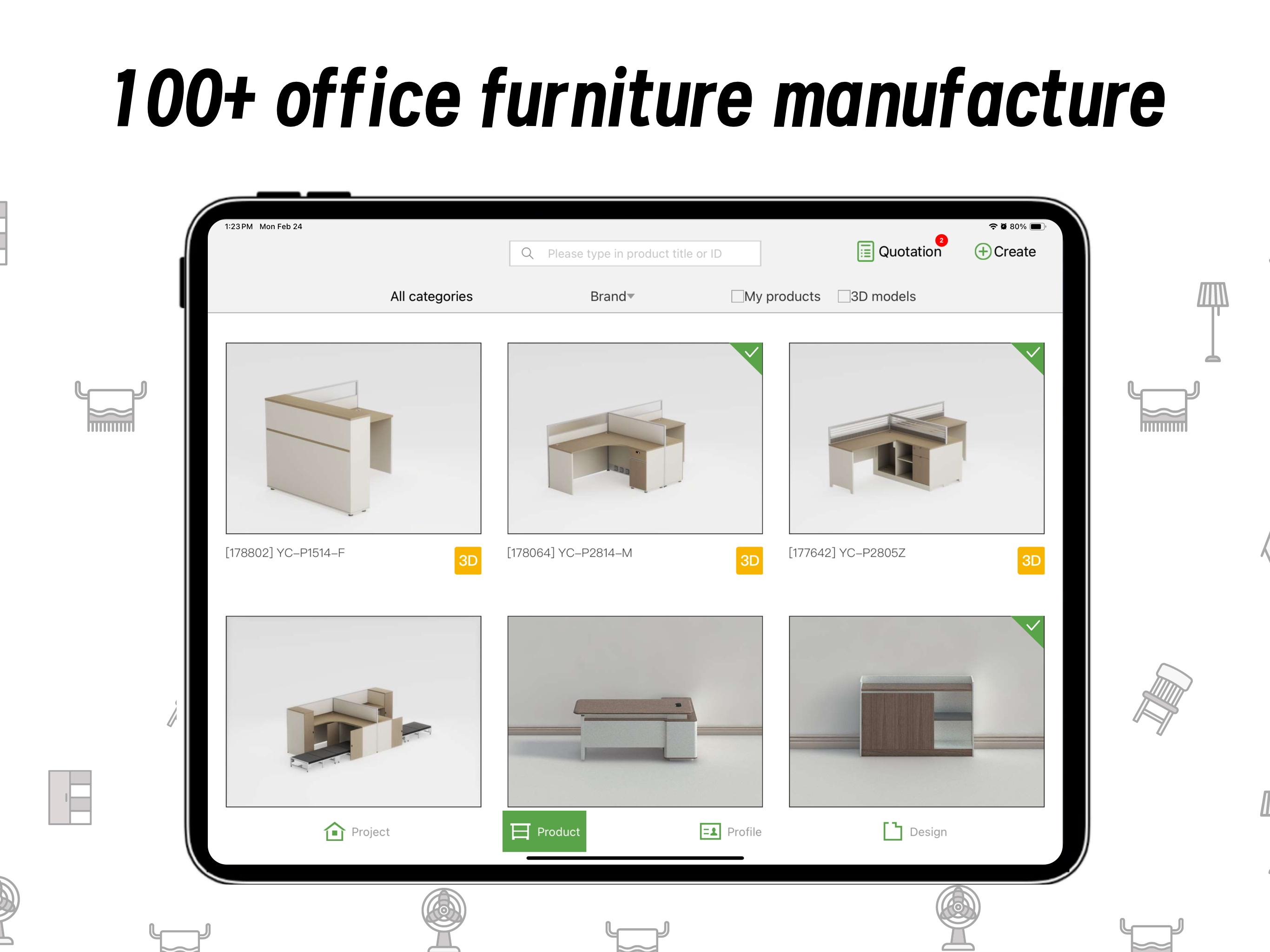 Dofficespace -Office furniture screenshot 7