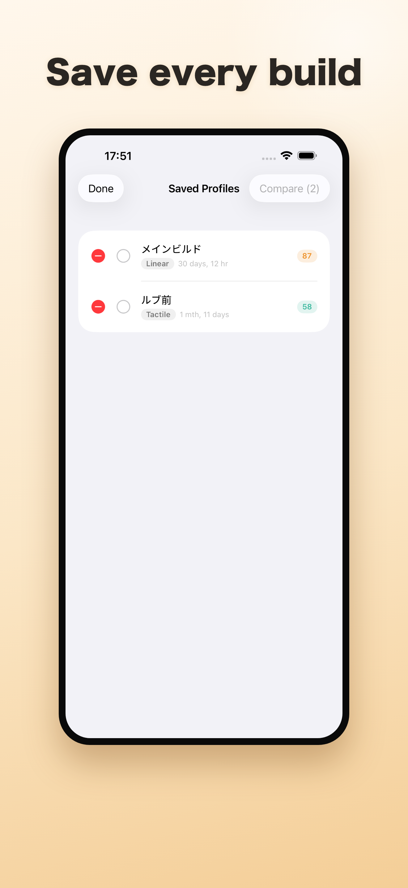 Thock Meter: KB Sound Test screenshot 4