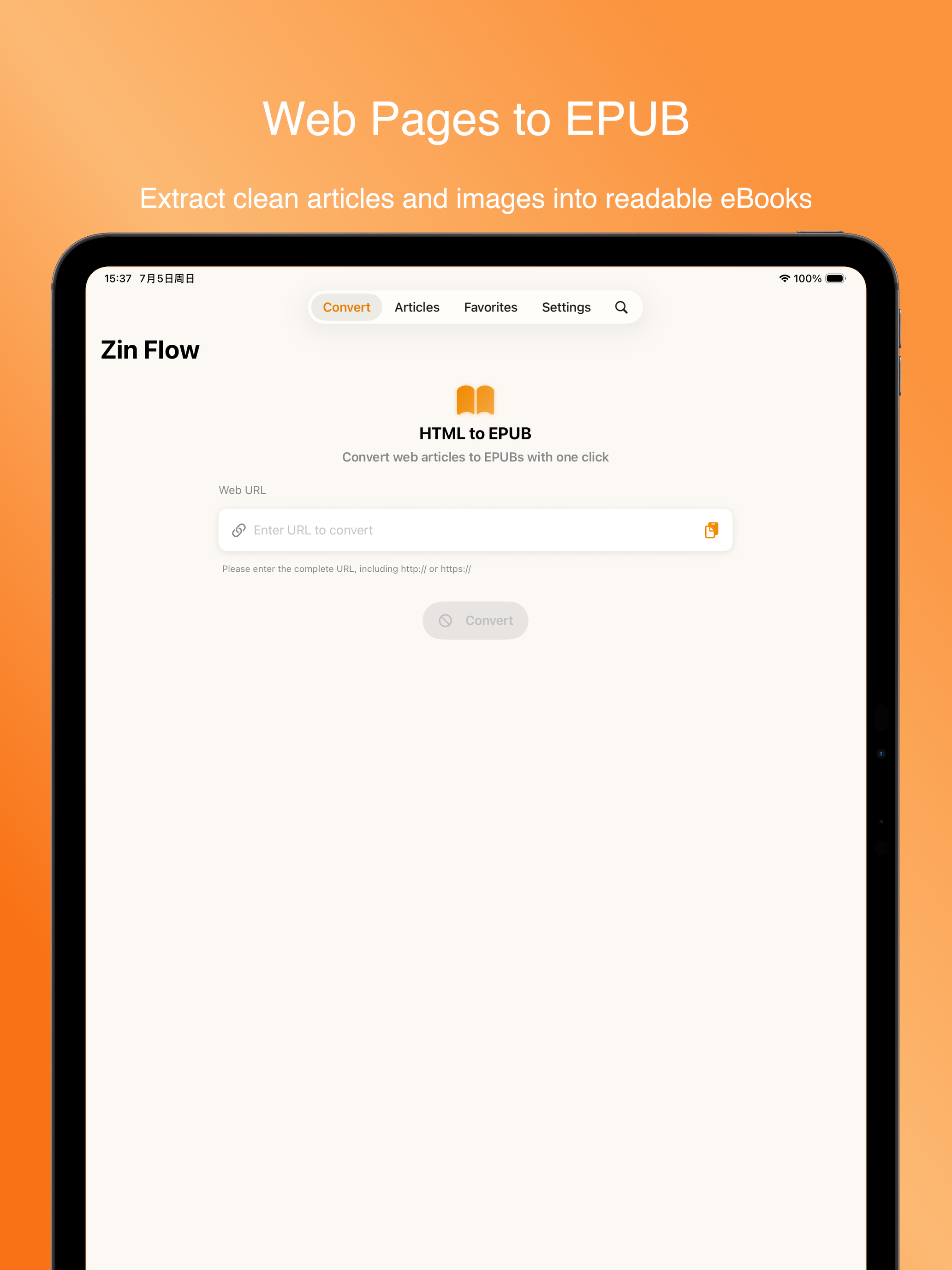 Zin Flow: Web to EPUB screenshot 6