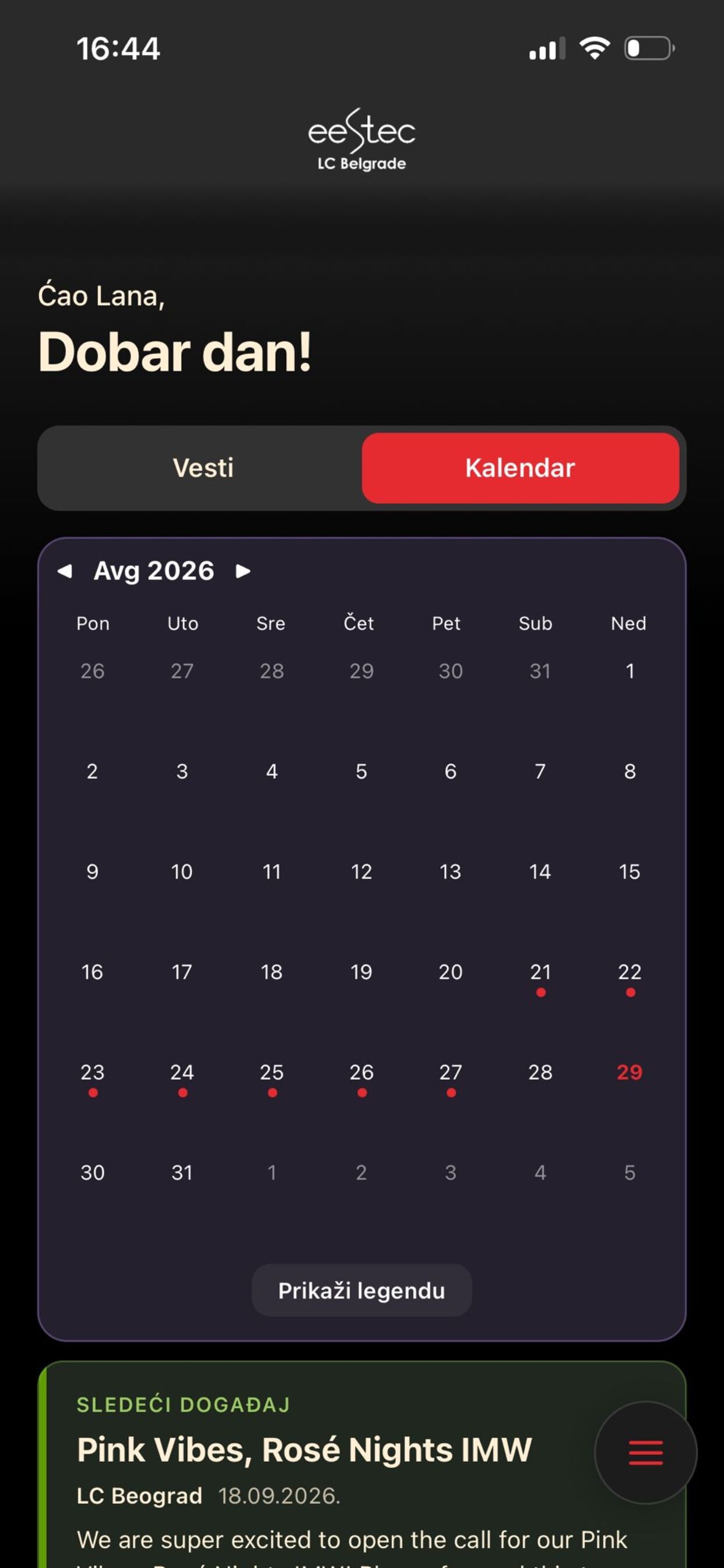 Screenshot 1 of EESTEC LC Belgrade Mobile
