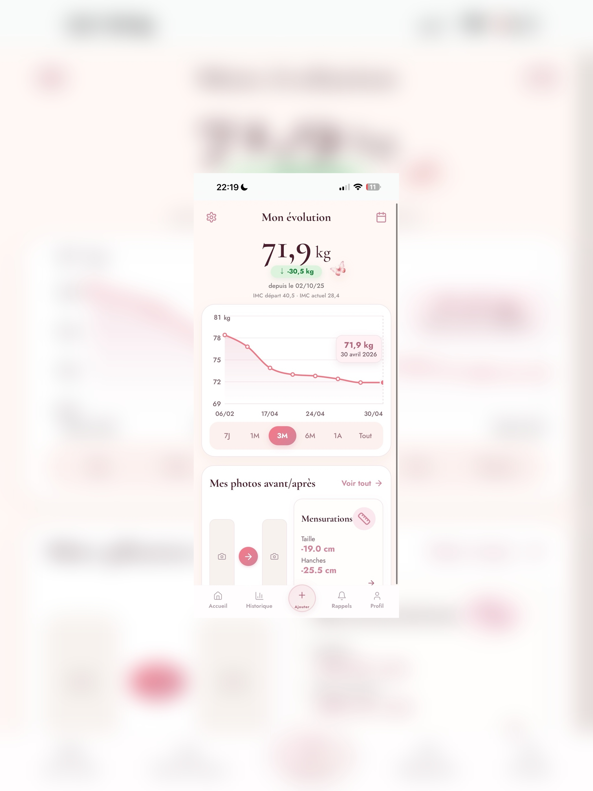 Barialife screenshot 7