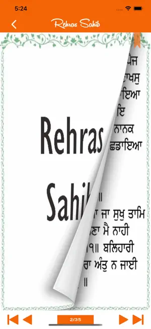 Rehras Sahib Path screenshot 3
