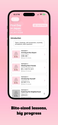 NihonGo! screenshot