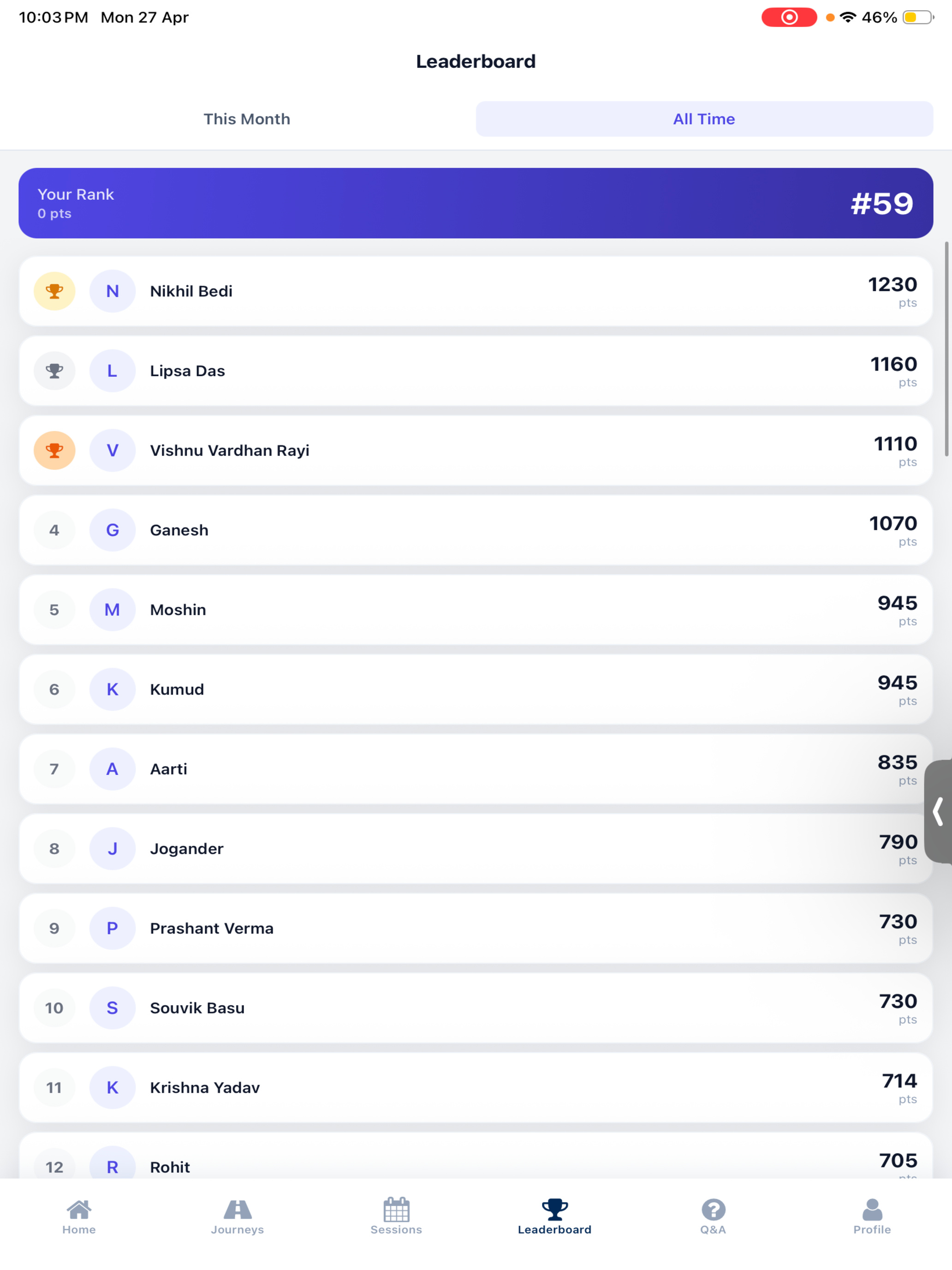 Nebulearn