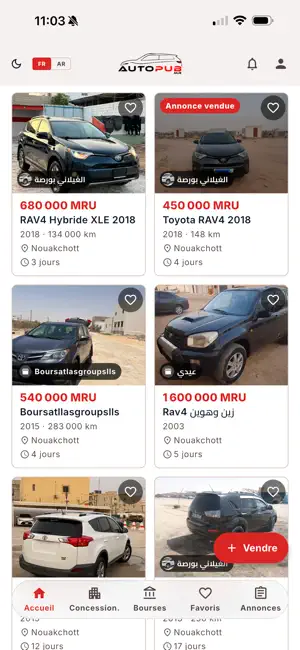 Autopub : Annonces Automobiles screenshot 1
