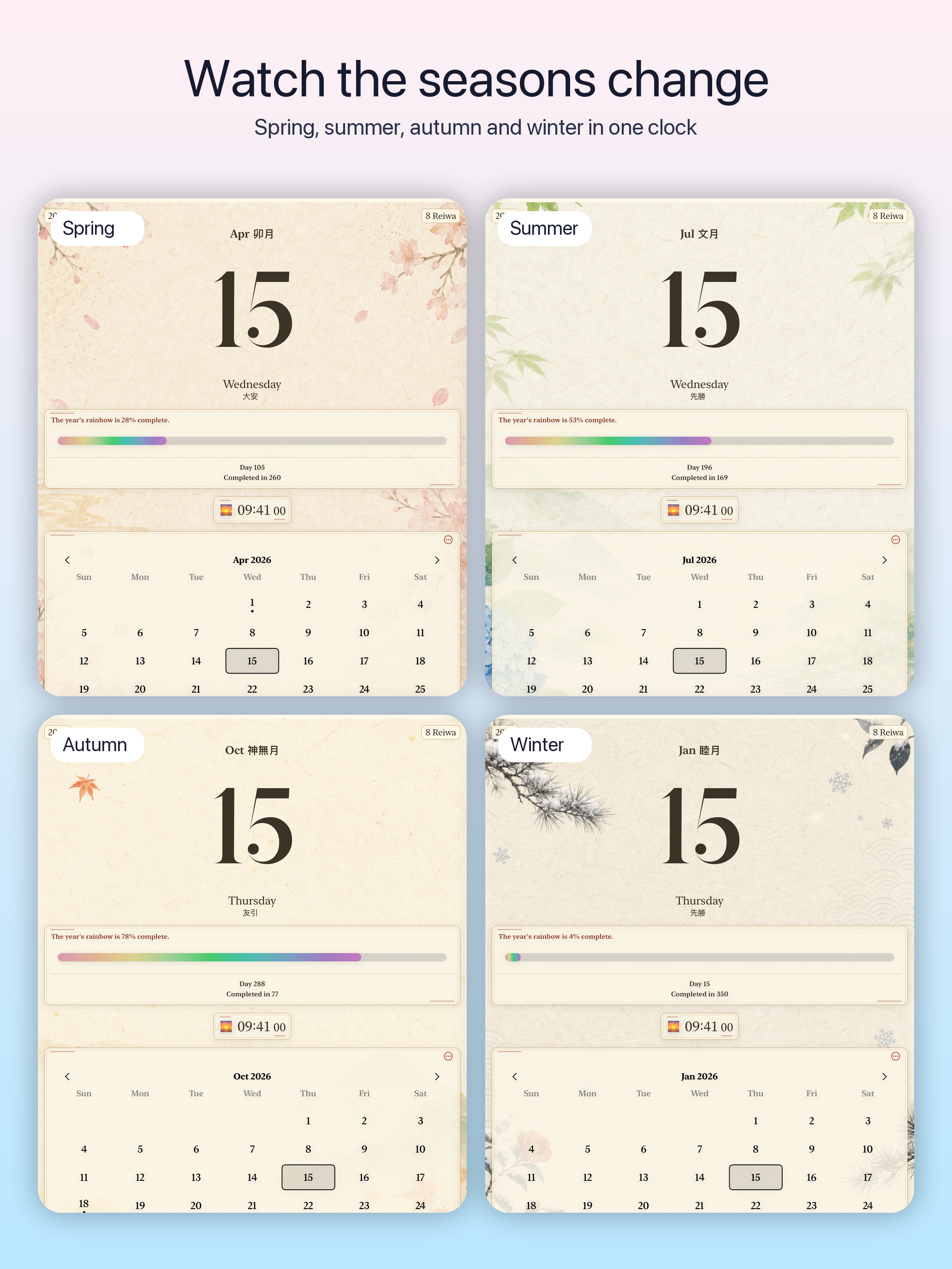 Chrono Rainbow screenshot 11