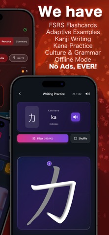 NihonDojo.ai Screenshot 4 of 10