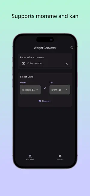 Weight Unit Converter - Weicon screenshot 2