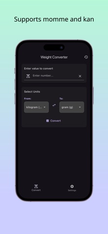 Weicon - Weight Unit Converter Screenshot 2 of 2